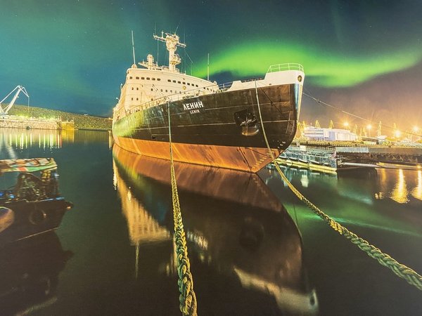 Театр Северного флота - Мурманск