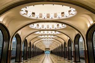 Метрополитен - 18 экскурсий