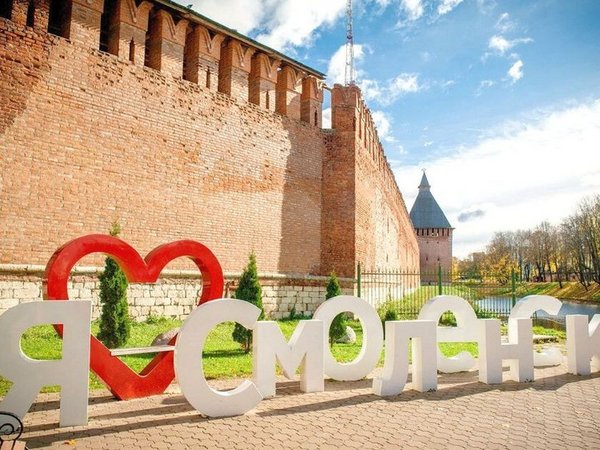 Сквер Памяти Героев - Смоленск
