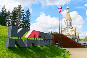 Археологический комплекс Гнёздово - 4 экскурсии