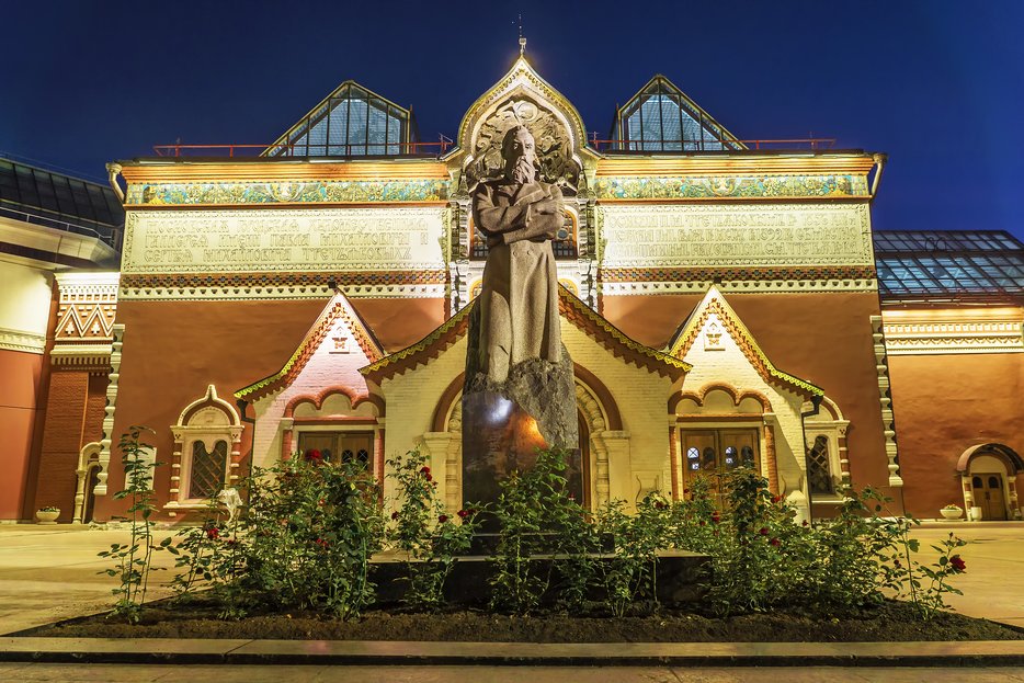 Третьяковская галерея - фото