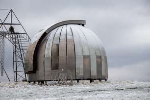 Обсерватория - 38 экскурсий