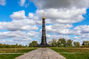 Куликово поле - 22 экскурсии