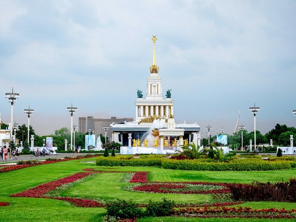 Коньячный завод - Москва