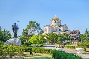 Херсонес Таврический