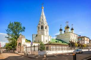 Арбат - 34 экскурсии