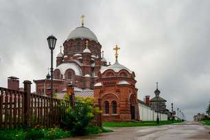 Иоанно-Предтеченский монастырь