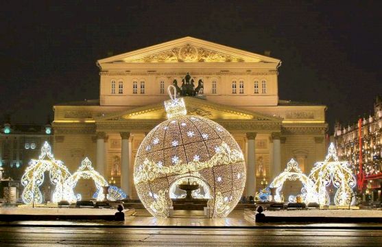 Цирк на Цветном бульваре - Москва