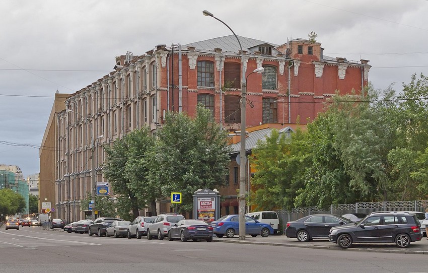 Трехгорная мануфактура - Москва