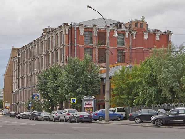 Трехгорная мануфактура - Москва