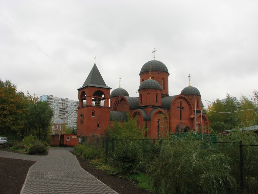 Парк Отрада - Москва