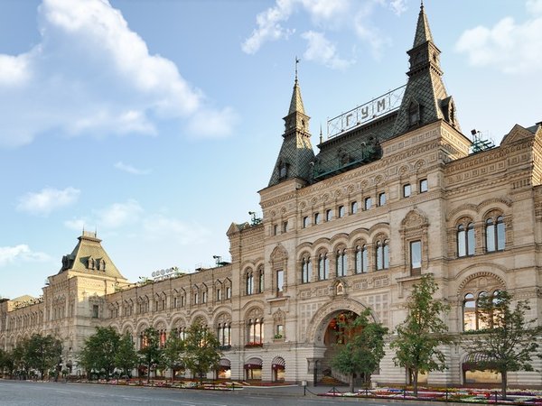 ГУМ - Москва