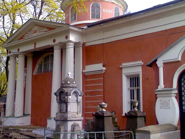 Донской монастырь - Москва