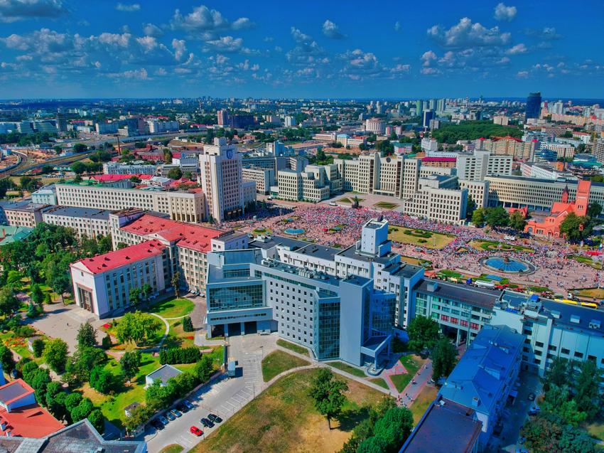 Белорусский государственный архив-музей литературы и искусства - Минск