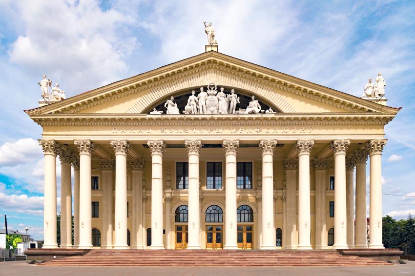 Достопримечательность Дворец профсоюзов фото - Минск