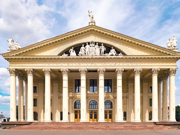 Дворец профсоюзов - Минск