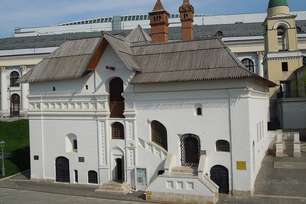 Старый Английский двор - 15 экскурсий