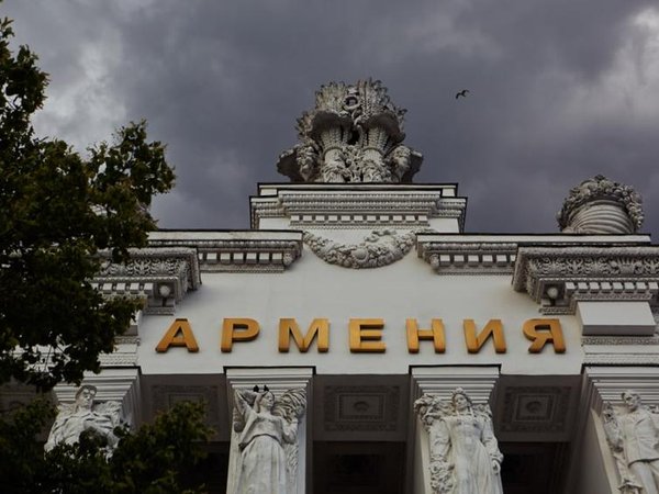 Павильон Армения - Москва