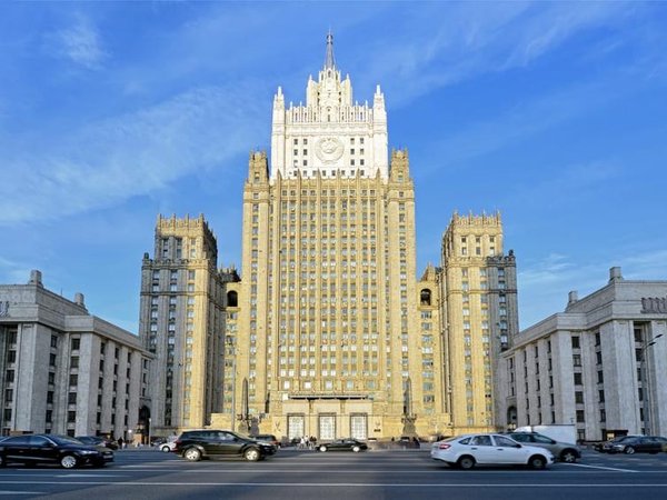 Здание МИД РФ - Москва