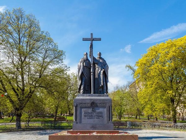 Памятник Кириллу и Мефодию - Москва