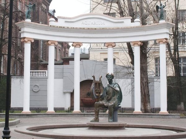 Сад Аквариум - Москва