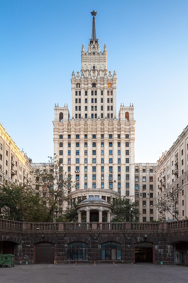 Высотное здание на площади Красных Ворот - Москва