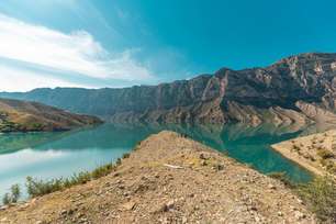 Ирганайское водохранилище