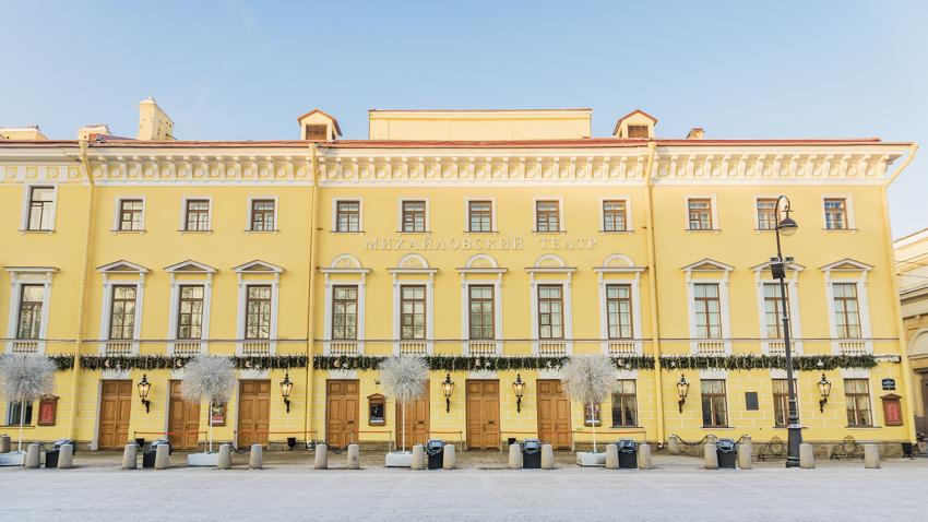 Фото - Михайловский театр - Санкт-Петербург