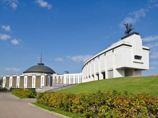 Поклонная гора - Москва