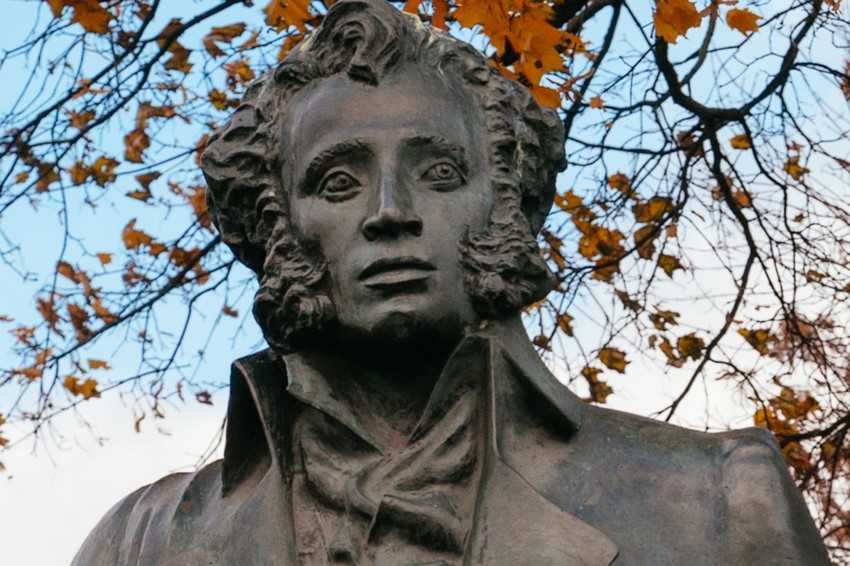 Мемориальная квартира А. С. Пушкина на Арбате - Москва