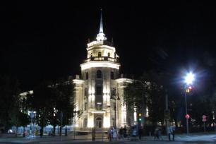 Монумент Независимости