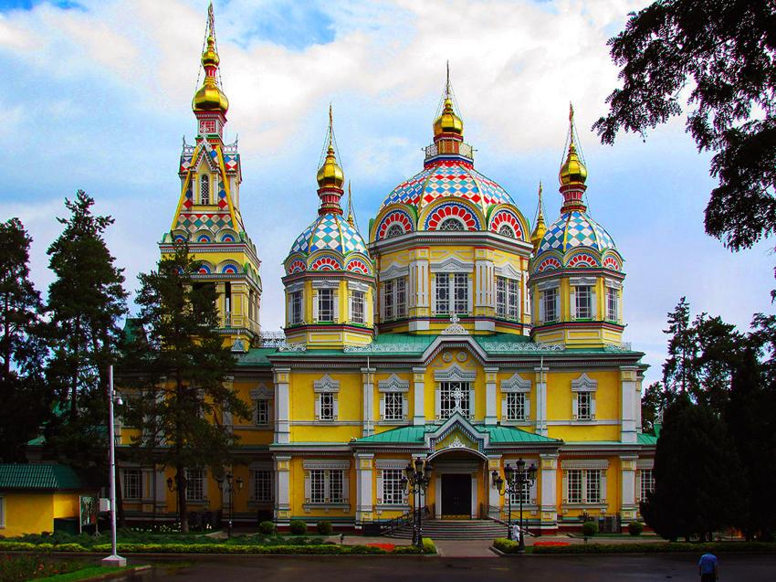 Дворец Республики в Алматы