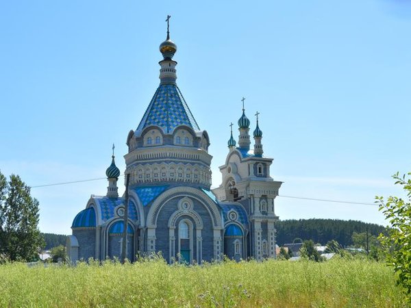 Азов-гора - Екатеринбург