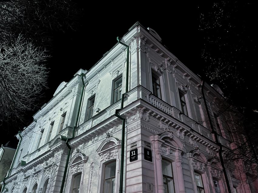 Театр оперы и балета в Екатеринбурге