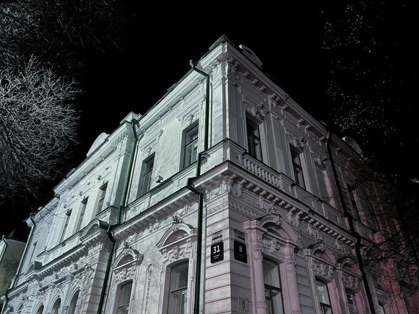 Театр оперы и балета - Екатеринбург