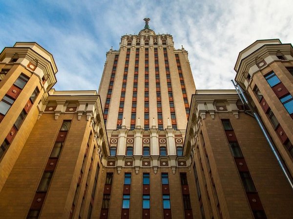Гостиница «Ленинградская» - Москва