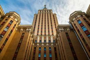 Гостиница «Ленинградская» - 33 экскурсии