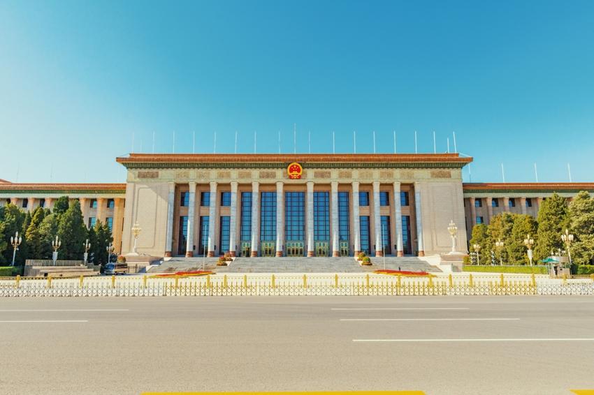 Достопримечательность Дом народных собраний фото - Пекин