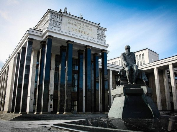 Музей Достоевского - Москва