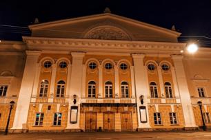 Костромской государственный драматический театр им. А. Н. Островского