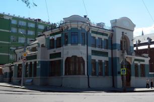 Особняк Курлиной