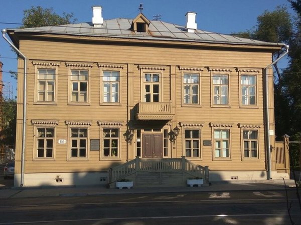 Музей-усадьба Алексея Николаевича Толстого - Самара