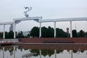 Городище Мингурюк - 3 экскурсии