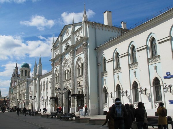 Печатный двор - Москва