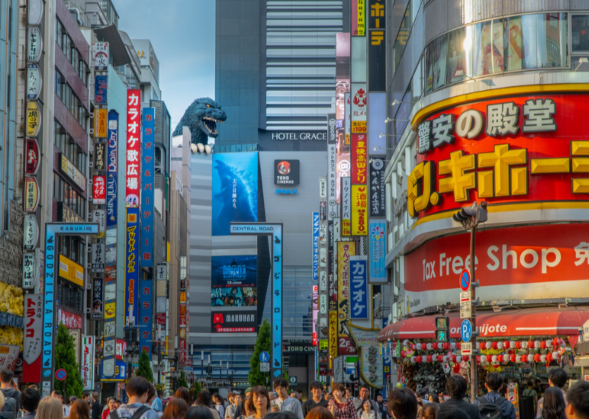 Достопримечательность Храм Мэйдзи-дзингу фото - Токио