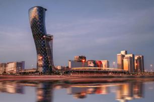 Башня Capital Gate