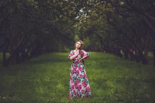 Ботанический сад