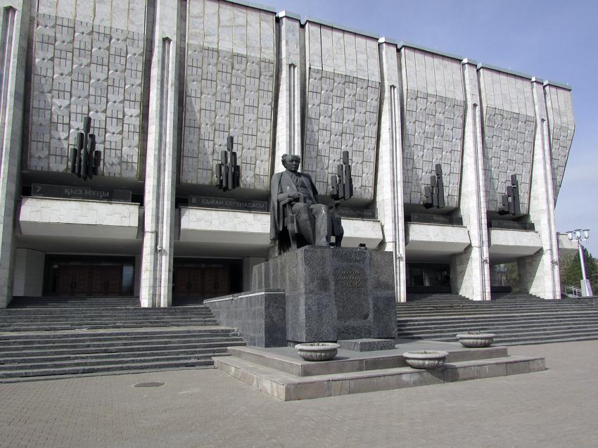 Достопримечательность Байконур фото - Алматы