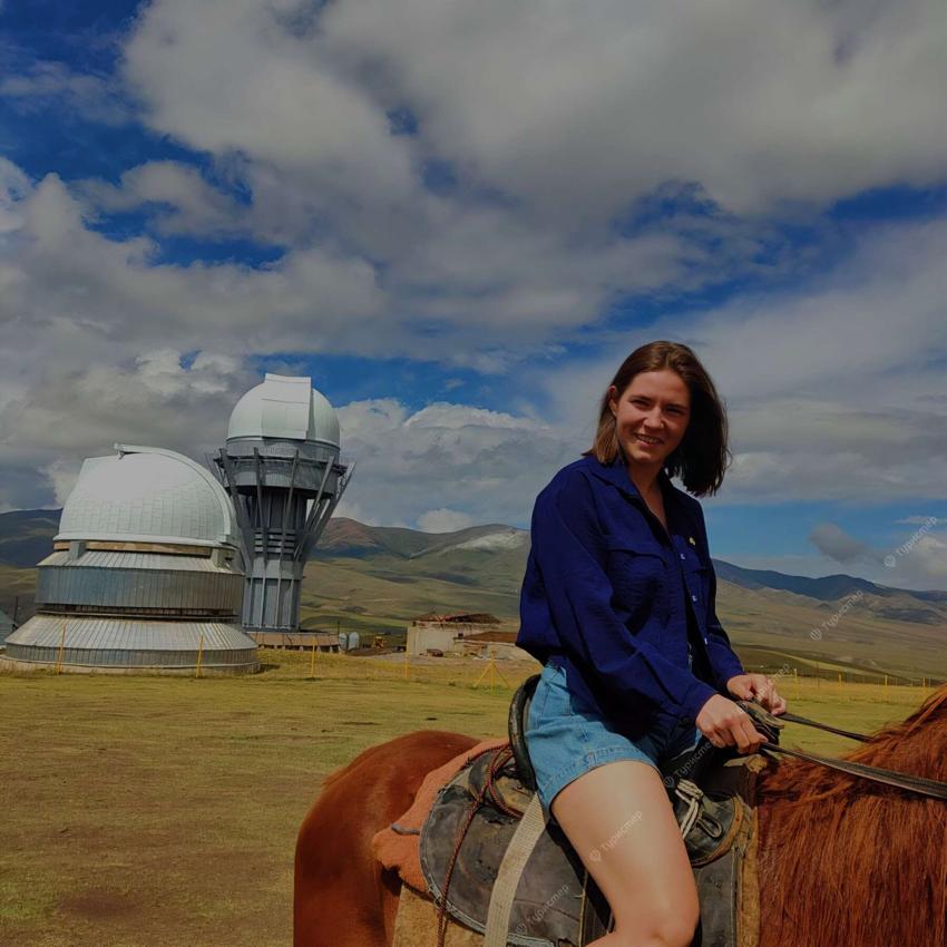 Достопримечательность Обсерватория фото - Алматы