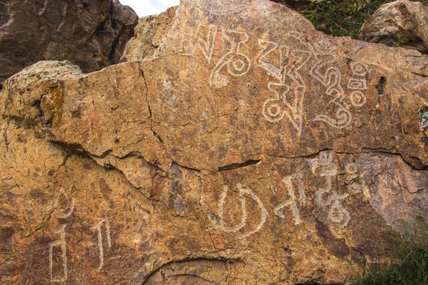 Тамгалы-Тас - Алматы